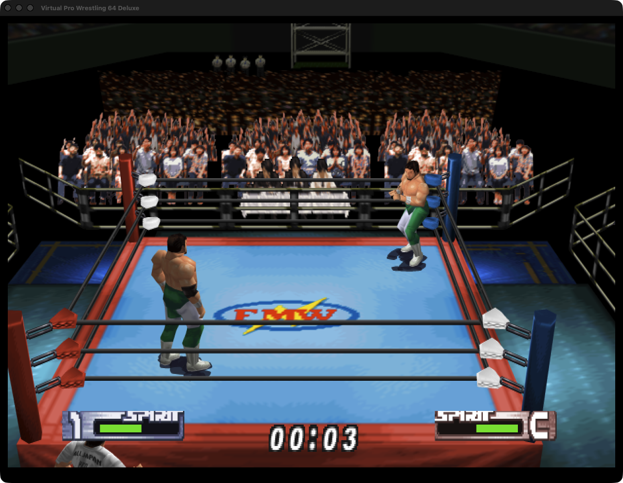 Ring entrance
