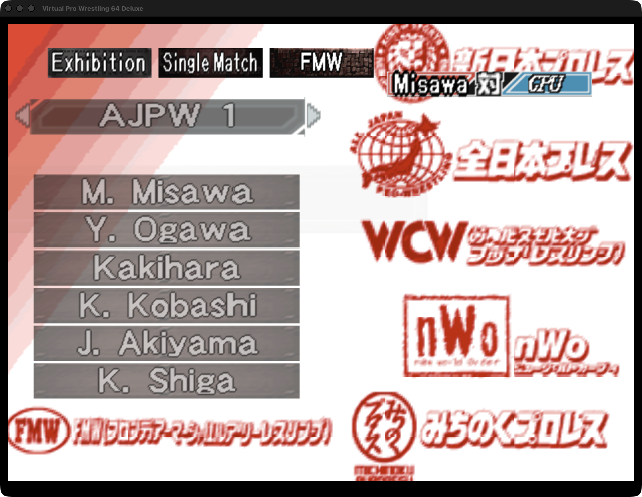 Wrestler select